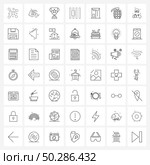 UI Set of 49 Basic Line Icons of force, army, win prize, package, commerce Vector Illustration. Стоковая иллюстрация, агентство Ingram Publishing / Фотобанк Лори