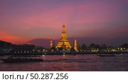 Wat Arun temple and Chao Phraya river in Bangkok. Стоковое фото, фотограф Михаил Коханчиков / Фотобанк Лори