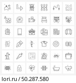 Simple Set of 36 Line Icons such as exercise tool, transmission, phone, shift, gear Vector Illustration. Стоковая иллюстрация, агентство Ingram Publishing / Фотобанк Лори