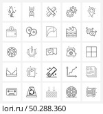 Isolated Symbols Set of 25 Simple Line Icons of location, runtime, pencil, processes, color Vector Illustration. Стоковая иллюстрация, агентство Ingram Publishing / Фотобанк Лори