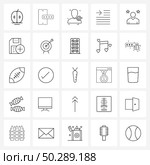 25 Universal Line Icons for Web and Mobile personal quality, indent, verification, first line, avatar Vector Illustration. Стоковая иллюстрация, агентство Ingram Publishing / Фотобанк Лори