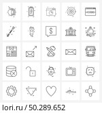 25 Universal Line Icon Pixel Perfect Symbols of website, rec, web, button, ui Vector Illustration. Стоковая иллюстрация, агентство Ingram Publishing / Фотобанк Лори