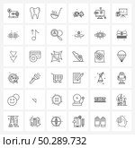 Set of 36 UI Icons and symbols for monitor, toe, infected, truck, meal Vector Illustration. Стоковая иллюстрация, агентство Ingram Publishing / Фотобанк Лори