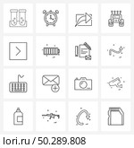 16 Universal Icons Pixel Perfect Symbols of travel, stunt jeep, timepiece, jalopy, share Vector Illustration. Стоковая иллюстрация, агентство Ingram Publishing / Фотобанк Лори