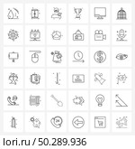 Mobile UI Line Icon Set of 36 Modern Pictograms of iMac, trophy, avatar, cup, sports Vector Illustration. Стоковая иллюстрация, агентство Ingram Publishing / Фотобанк Лори