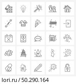 Set of 25 Modern Line Icons of home, house, car key, shopping, sleeper Vector Illustration. Стоковая иллюстрация, агентство Ingram Publishing / Фотобанк Лори