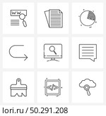 Pixel Perfect Set of 9 Vector Line Icons such as u, send, office, right, business Vector Illustration. Стоковая иллюстрация, агентство Ingram Publishing / Фотобанк Лори