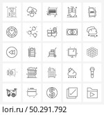 25 Editable Vector Line Icons and Modern Symbols of iffy, file type, chat, file type, technology Vector Illustration. Стоковая иллюстрация, агентство Ingram Publishing / Фотобанк Лори