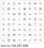 Set of 64 Modern Line Icons of watch, device, Halloween, windrows, north Vector Illustration. Стоковая иллюстрация, агентство Ingram Publishing / Фотобанк Лори