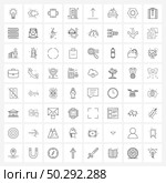 Set of 64 UI Icons and symbols for up, leaflet promo, vibration, brochure, advertisement Vector Illustration. Стоковая иллюстрация, агентство Ingram Publishing / Фотобанк Лори