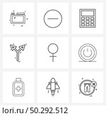 Stock Vector Icon Set of 9 Line Symbols for women, arrow, calculate, directions, arrows Vector Illustration. Стоковая иллюстрация, агентство Ingram Publishing / Фотобанк Лори