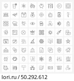 Modern Vector Line Illustration of 64 Simple Line Icons of fruit, apple, fireworks, shower, bathroom Vector Illustration. Стоковая иллюстрация, агентство Ingram Publishing / Фотобанк Лори