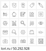 25 Interface Line Icon Set of modern symbols on battery, laptop, home, food, carrot Vector Illustration. Стоковая иллюстрация, агентство Ingram Publishing / Фотобанк Лори