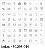 64 Universal Icons Pixel Perfect Symbols of nuclear, company, measure, business, pressure Vector Illustration. Стоковая иллюстрация, агентство Ingram Publishing / Фотобанк Лори