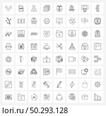 Modern Vector Line Illustration of 64 Simple Line Icons of box, gift, cobra, solutions, business Vector Illustration. Стоковая иллюстрация, агентство Ingram Publishing / Фотобанк Лори