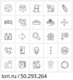 Set of 25 Simple Line Icons of projector, usb storage, bucketful, usb, plane Vector Illustration. Стоковая иллюстрация, агентство Ingram Publishing / Фотобанк Лори