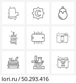 Pixel Perfect Set of 9 Vector Line Icons such as ic, remote, eggplant, device, clicker Vector Illustration. Стоковая иллюстрация, агентство Ingram Publishing / Фотобанк Лори