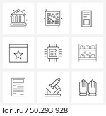 Universal Symbols of 9 Modern Line Icons of processor, cpu, computer, stare, window Vector Illustration. Стоковая иллюстрация, агентство Ingram Publishing / Фотобанк Лори