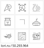 Pack of 9 Universal Line Icons for Web Applications pie, up, platelet, arrow, Halloween Vector Illustration. Стоковая иллюстрация, агентство Ingram Publishing / Фотобанк Лори