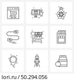 Line Icon Set of 9 Modern Symbols of data transfer, data cable, computer, ball, Vector Illustration. Стоковая иллюстрация, агентство Ingram Publishing / Фотобанк Лори