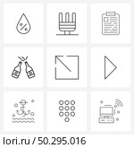 Simple Set of 9 Line Icons such as expand, drink, power, beer, bottle Vector Illustration. Стоковая иллюстрация, агентство Ingram Publishing / Фотобанк Лори