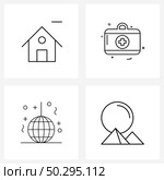 4 Universal Line Icon Pixel Perfect Symbols of less, ball, building, health, year Vector Illustration. Стоковая иллюстрация, агентство Ingram Publishing / Фотобанк Лори
