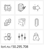 Set of 9 Modern Line Icons of roller, house, arrow, home swap, Vector Illustration. Стоковая иллюстрация, агентство Ingram Publishing / Фотобанк Лори