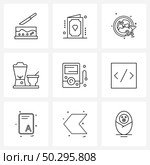 9 Universal Icons Pixel Perfect Symbols of sport, entertain, wedding card, cooking, day Vector Illustration. Стоковая иллюстрация, агентство Ingram Publishing / Фотобанк Лори