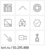 Stock Vector Icon Set of 9 Line Symbols for toast, bread, food, disable, dvd Vector Illustration. Стоковая иллюстрация, агентство Ingram Publishing / Фотобанк Лори
