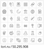 UI Set of 36 Basic Line Icons of donate, charity, internet, square, group Vector Illustration. Стоковая иллюстрация, агентство Ingram Publishing / Фотобанк Лори
