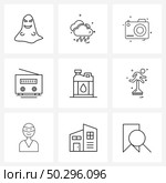 9 Editable Vector Line Icons and Modern Symbols of sports, kerosene, camera, flammable, radio Vector Illustration. Стоковая иллюстрация, агентство Ingram Publishing / Фотобанк Лори