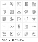 25 Editable Vector Line Icons and Modern Symbols of precedent, construction, photo album, building, office Vector Illustration. Стоковая иллюстрация, агентство Ingram Publishing / Фотобанк Лори