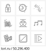 Stock Vector Icon Set of 9 Line Symbols for medical, graph, presentation, call Vector Illustration. Стоковая иллюстрация, агентство Ingram Publishing / Фотобанк Лори