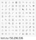 100 Universal Icons Pixel Perfect Symbols of ludo, phone, man, phone, user Vector Illustration. Стоковая иллюстрация, агентство Ingram Publishing / Фотобанк Лори