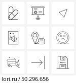 Simple Set of 9 Line Icons such as sms, location, cursor, silent, phone Vector Illustration. Стоковая иллюстрация, агентство Ingram Publishing / Фотобанк Лори