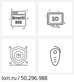 Mobile UI Line Icon Set of 4 Modern Pictograms of web, box, internet, computer, bluetooth Vector Illustration. Стоковая иллюстрация, агентство Ingram Publishing / Фотобанк Лори