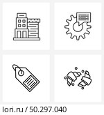 Set of 4 Simple Line Icons of architecture, shopping, hotel, setting, sale Vector Illustration. Стоковая иллюстрация, агентство Ingram Publishing / Фотобанк Лори