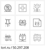 9 Universal Line Icons for Web and Mobile envelope, pin, zoom, paper pin, toy Vector Illustration. Стоковая иллюстрация, агентство Ingram Publishing / Фотобанк Лори