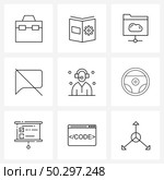 Isolated Symbols Set of 9 Simple Line Icons of support, call, shared folder, disable, chat Vector Illustration. Стоковая иллюстрация, агентство Ingram Publishing / Фотобанк Лори