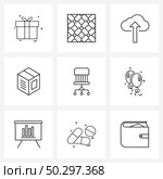 UI Set of 9 Basic Line Icons of furniture, bundle, cloud computing, package, packing Vector Illustration. Стоковая иллюстрация, агентство Ingram Publishing / Фотобанк Лори