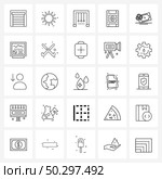 Line Icon Set of 25 Modern Symbols of beauty, movie, cradle, filmstrip, newtons Vector Illustration. Стоковая иллюстрация, агентство Ingram Publishing / Фотобанк Лори