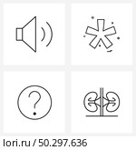Simple Set of 4 Line Icons such as basic, help, volume on, shape, medical Vector Illustration. Стоковая иллюстрация, агентство Ingram Publishing / Фотобанк Лори