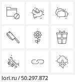 Set of 9 Universal Line Icons of lady, flower, nature, murder, knife Vector Illustration. Стоковая иллюстрация, агентство Ingram Publishing / Фотобанк Лори