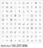 100 Editable Vector Line Icons and Modern Symbols of arrow, right, portrait, scythe, cutter Vector Illustration. Стоковая иллюстрация, агентство Ingram Publishing / Фотобанк Лори