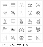 Modern Style Set of 25 line Pictograph Grid based media, control, new, star, fame Vector Illustration. Стоковая иллюстрация, агентство Ingram Publishing / Фотобанк Лори