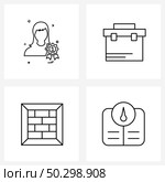 4 Universal Icons Pixel Perfect Symbols of avatar, shipment, avtar, toolbox, weight machine Vector Illustration. Стоковая иллюстрация, агентство Ingram Publishing / Фотобанк Лори