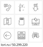 Modern Vector Line Illustration of 9 Simple Line Icons of pin, location, sports, coordinate, down Vector Illustration. Стоковая иллюстрация, агентство Ingram Publishing / Фотобанк Лори