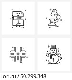 Set of 4 Modern Line Icons of file, target, file format, microscope, targeted Vector Illustration. Стоковая иллюстрация, агентство Ingram Publishing / Фотобанк Лори