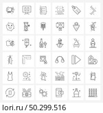 36 Editable Vector Line Icons and Modern Symbols of discount, sale tag, education, space, comet Vector Illustration. Стоковая иллюстрация, агентство Ingram Publishing / Фотобанк Лори