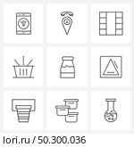 9 Universal Icons Pixel Perfect Symbols of shop, buy, seo, basket, select Vector Illustration. Стоковая иллюстрация, агентство Ingram Publishing / Фотобанк Лори